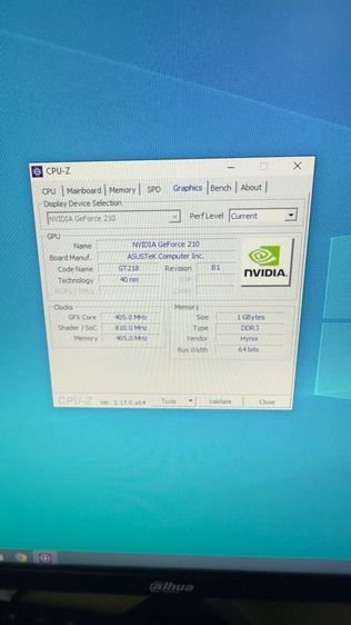 AMD Ryzen 5 3400G รูปที่ 4