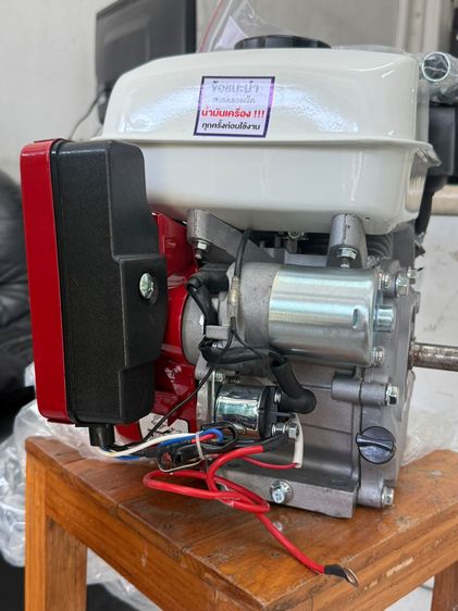 เครื่องยนต์เบนซิน อเนกประสงค์ 6.5HP สภาพดี รูปที่ 5
