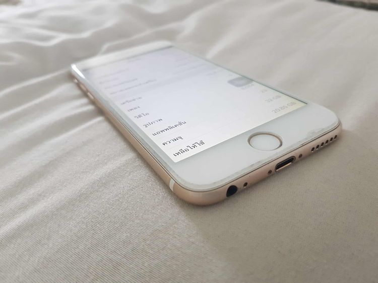 Iphone 6 32GB ใช้งานได้ปกติ ไม่มีลอยตก สนใจต่อรองได้ครับ รูปที่ 4