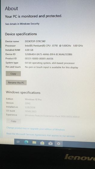 All in one Lenovo Pentium  รูปที่ 2