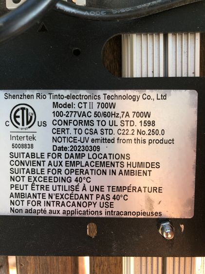 Home Grow Setup - LED รูปที่ 8