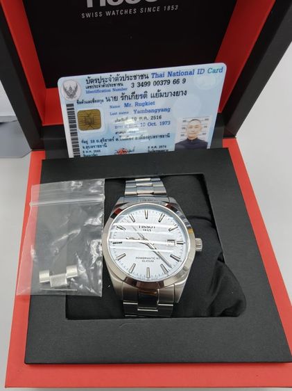 ขายนาฬิกาtissot gentleman  รูปที่ 8