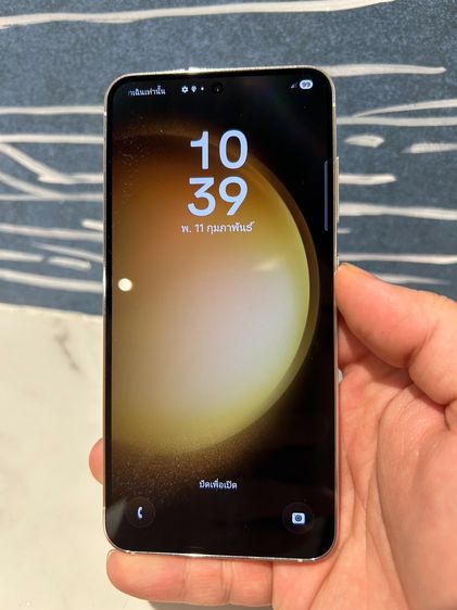 Samsung Galaxy S23 สีครีม ศูนย์ไทย สภาพมือ1 ใช้งานปกติทุกอย่าง