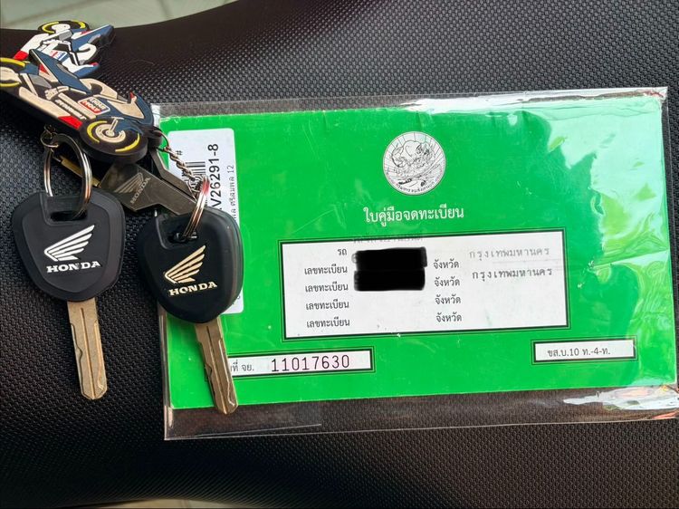 Honda CBR500R เจน 4 ปี 2022 จด 2023  รูปที่ 13