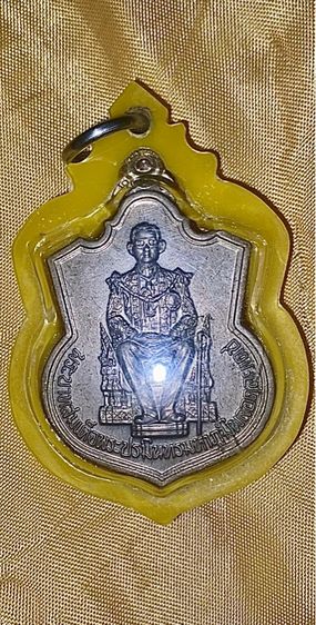 เหลียนนั่งบัลลังในหลวง ร.9  รูปที่ 2