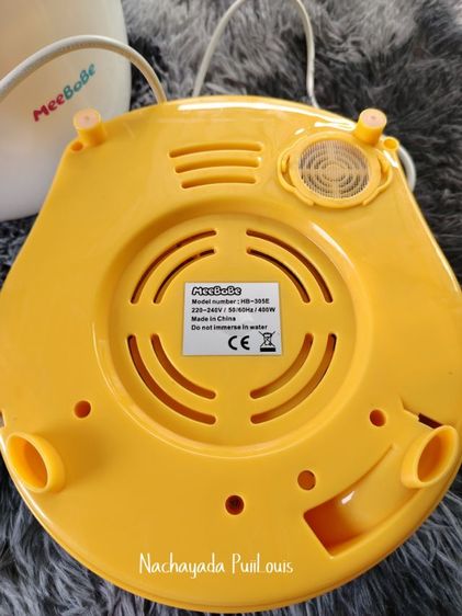 เครื่องนึ่ง, อบ​ขวดนม, อุ่นอาหาร รูปที่ 4