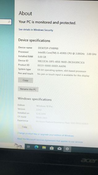 All in one Acer i5-4590S รูปที่ 2