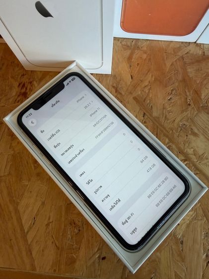 iPhone 11 สีขาว สภาพสวยกริ๊ฟๆ จอแท้เดิมๆ แบต 100 รูปที่ 3