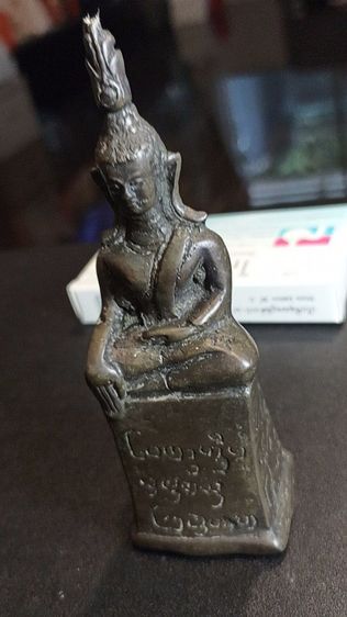 พระเชียงรุ้งศตวรรษที่20-30