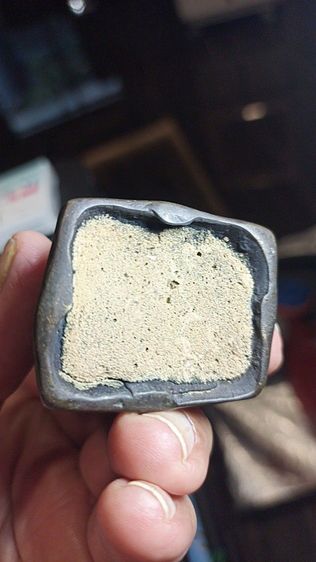 พระเชียงรุ้งศตวรรษที่20-30 รูปที่ 6