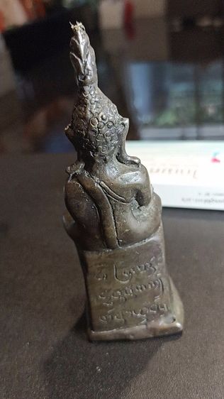 พระเชียงรุ้งศตวรรษที่20-30 รูปที่ 3