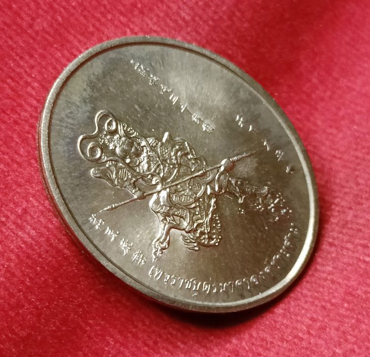 💟  เทพนาจา รุ่นแรก ปี37 พระอาจารย์อิฏฐ์ วัดจุฬามณี รูปที่ 3