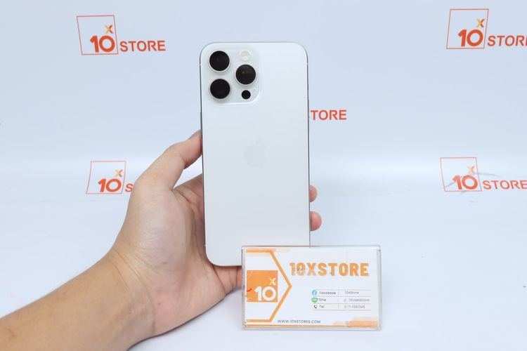 iPhone 15 Pro Max 256GB - ID26020162