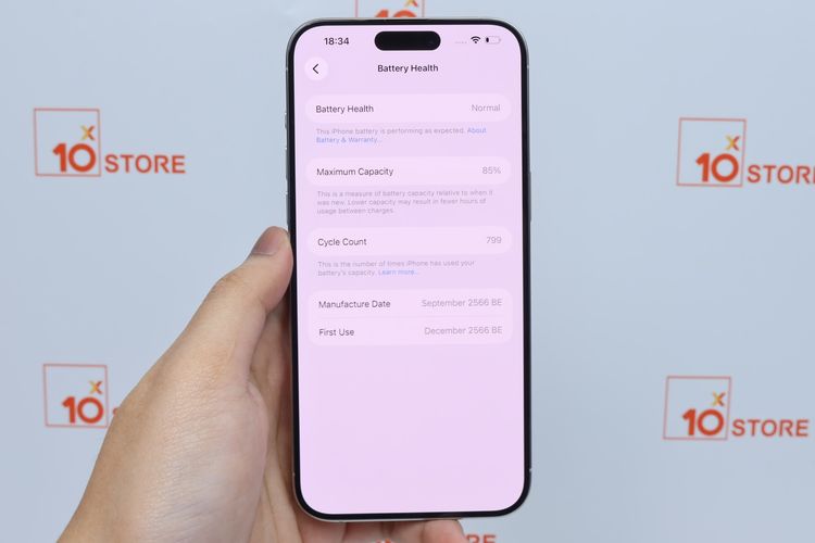 iPhone 15 Pro Max 256GB - ID26020162 รูปที่ 11