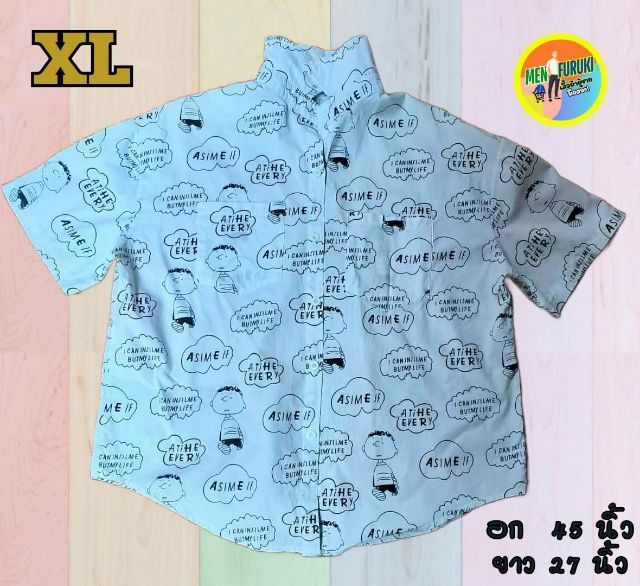 ขาว XL เสื้อเชิ้ตแขนสั้นมือสอง