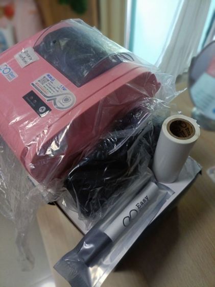 เครื่องพริ้นท์ ที่อยู่ส่งของ (ของใหม่) รูปที่ 12