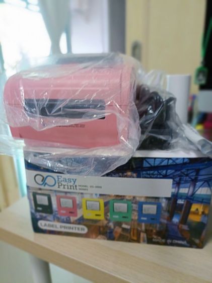 เครื่องพริ้นท์ ที่อยู่ส่งของ (ของใหม่) รูปที่ 8