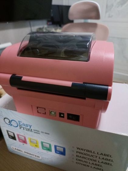 เครื่องพริ้นท์ ที่อยู่ส่งของ (ของใหม่) รูปที่ 4