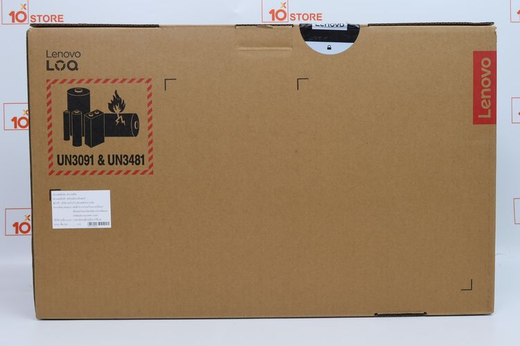 LENOVO LOQ 15AHP10 83JG005GTA Ryzen 5 220.RTX5050 16.512GB - ID26020160 รูปที่ 3
