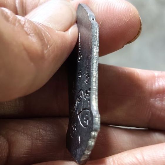 พุทธ25ศตวรรษ รูปที่ 3