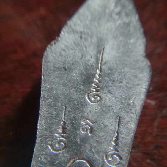 พุทธ25ศตวรรษ รูปที่ 6