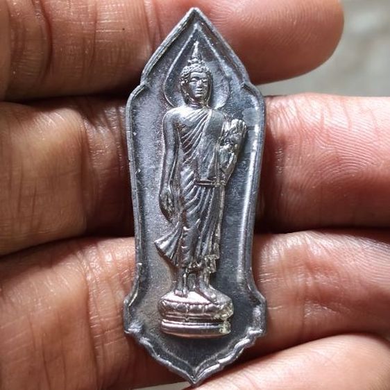 พุทธ25ศตวรรษ