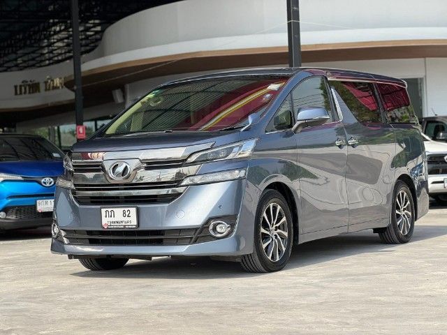 Toyota Vellfire 2015 2.5 V เบนซิน เกียร์อัตโนมัติ เทา