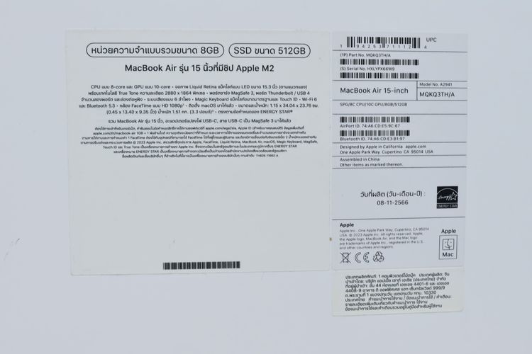 MacBook Air M2 15" 8.512GB - ID26020159 รูปที่ 12