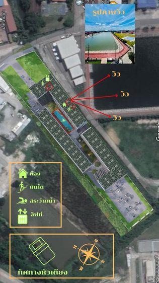 ตกแต่งครบ 2025 ไม่อนุญาต ใช่ คอนโด Indeed park amata ตำแหน่งทอง รูปที่ 3