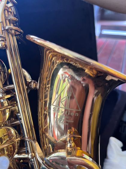 Alto Saxophone ยี่ห้อ Saxtion รูปที่ 6