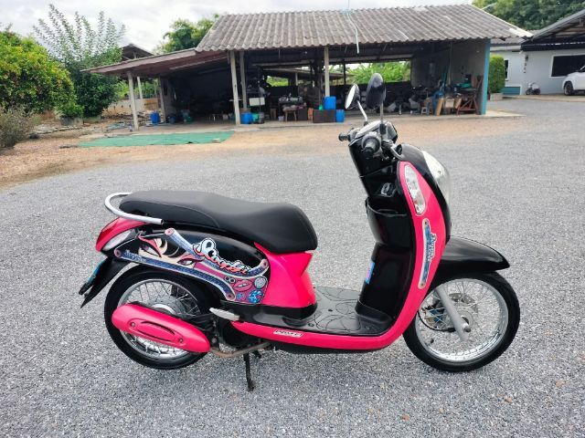 🚨  ขาย Scoopy i ปี56  2012🚨
👑รถเดิมๆ เครื่องดี พร้อมใช้งาน
💰ราคา 19900 บาท ต่อรองได้ ❗
 รูปที่ 5