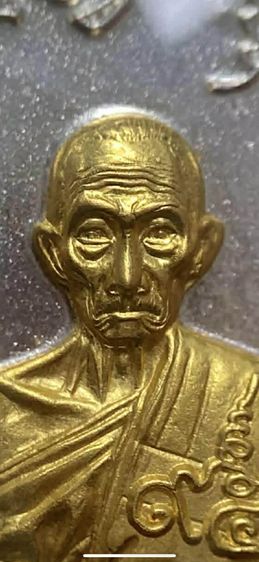 หลวงพ่อรวย ไตรมาส รูปที่ 5