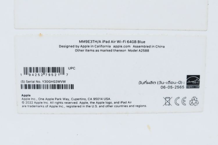 iPad Air M1 64GB WiFi - ID26020147 รูปที่ 18