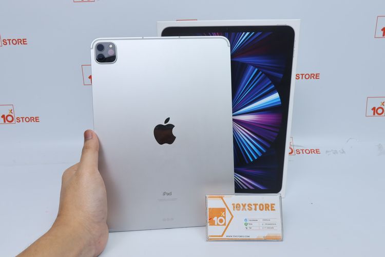 Apple iPad Pro M1 11" 256GB WIFI+Cellular