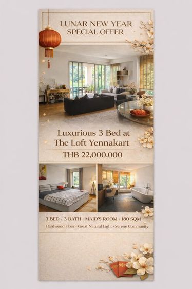 🎊 โปรตรุษจีนสุดปัง 🎊 The Loft Yennakart 3 ห้องนอน  3 ห้องน้ำ 