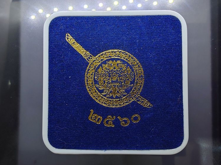 หลวงพ่อโสธร ลอยองค์ใหญ่ เนื้อเงิน รุ่นโสธร 2560 ตำรวจ ๘ ริ้ว ปี2560 พร้อมกล่องเดิม รูปที่ 8