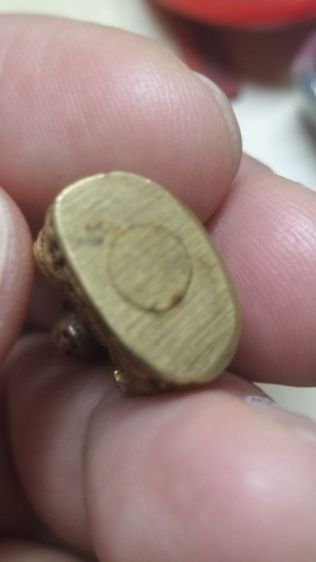 พระกริ่งไพรีพินาศ รูปที่ 10