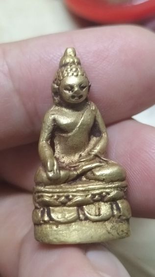 พระกริ่งไพรีพินาศ รูปที่ 12