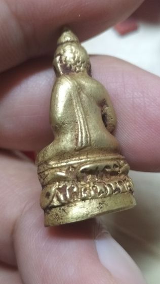 พระกริ่งไพรีพินาศ รูปที่ 7