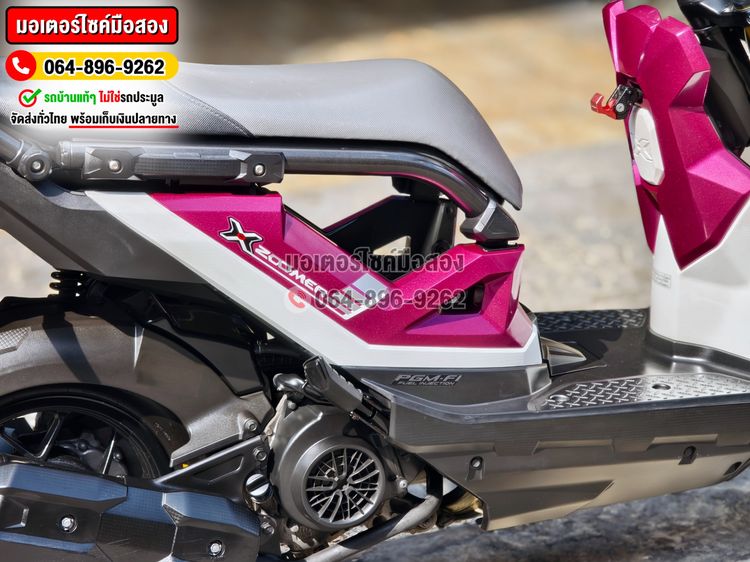 Zoomer x 2022 วิ่ง20000โล NO1344 รูปที่ 9
