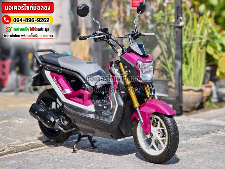 Zoomer x 2022 วิ่ง20000โล NO1344 รูปที่ 3