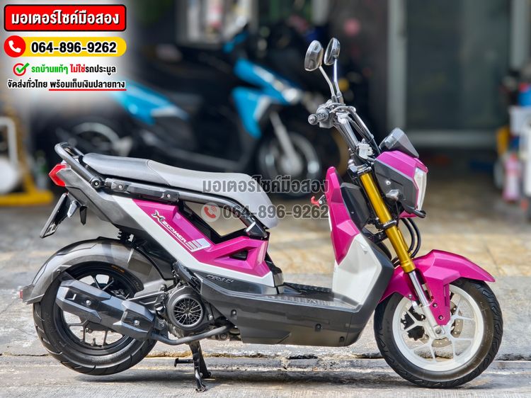 Zoomer x 2022 วิ่ง20000โล NO1344 รูปที่ 5