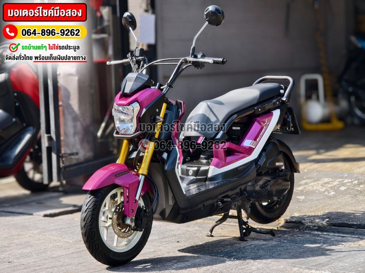 Zoomer x 2022 วิ่ง20000โล NO1344