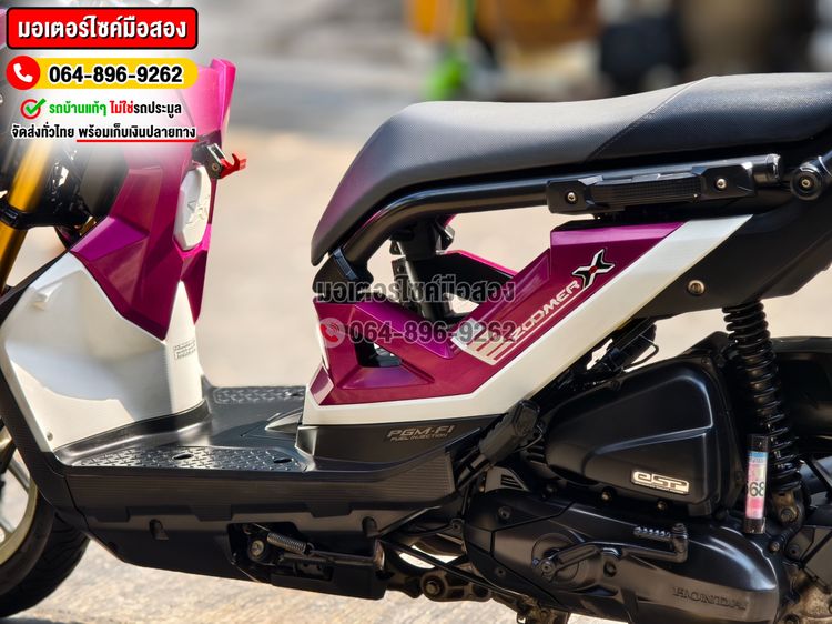 Zoomer x 2022 วิ่ง20000โล NO1344 รูปที่ 10