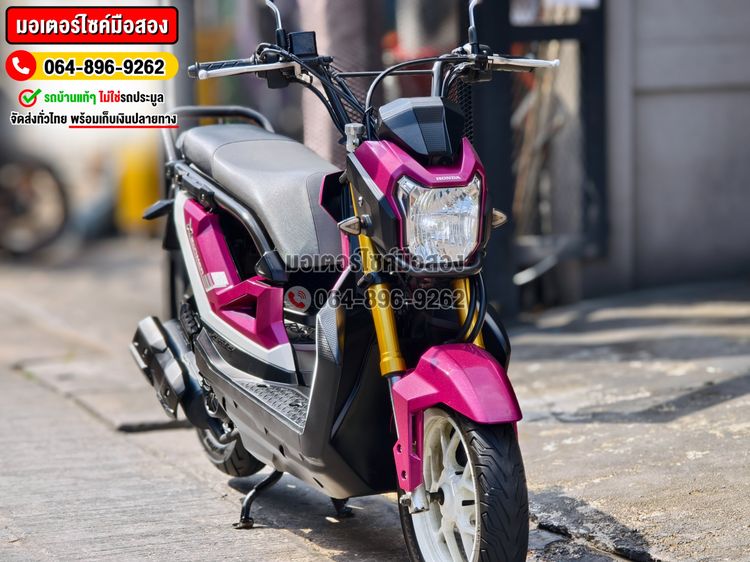 Zoomer x 2022 วิ่ง20000โล NO1344 รูปที่ 8