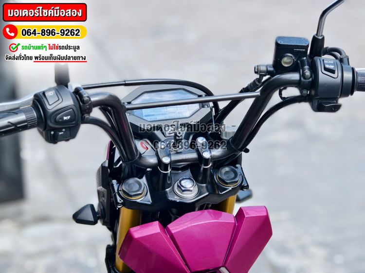 Zoomer x 2022 วิ่ง20000โล NO1344 รูปที่ 7