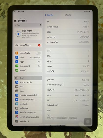 iPad Air5 sim256gb รูปที่ 2