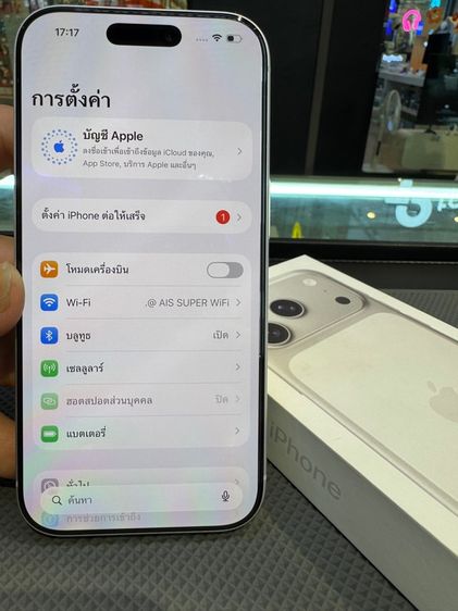 iPhone17Pro 256GB สีขาว เครื่องศูนย์แท้สภาพมือ1 ประกันถึง5กพ70 รูปที่ 9