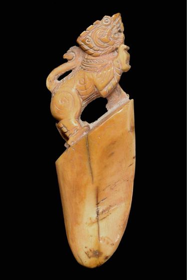 เครื่องรางเก่ามีเกจิ รูปที่ 2