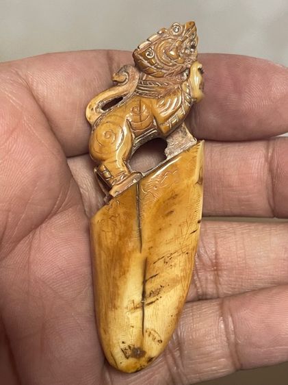 เครื่องรางเก่ามีเกจิ รูปที่ 5